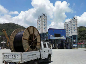 中铁隧道集团沈海复线长乐机场段